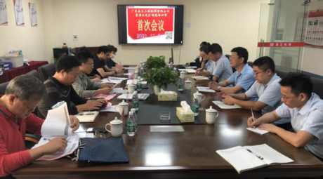 热烈庆祝我司顺利通过CMA扩项现场评审