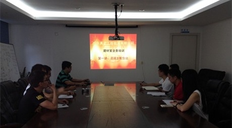 为了提高试验员理论知识,强化实操能力,我司建材室开展了业务培训第一讲!