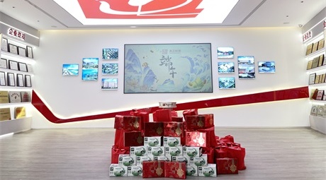粽享端午 情暖真正|广东真正为全体员工发放端午节福利