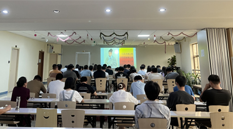 落实安全责任,推动安全发展 ——广东真正2023年度安全生产动员大会胜利召开