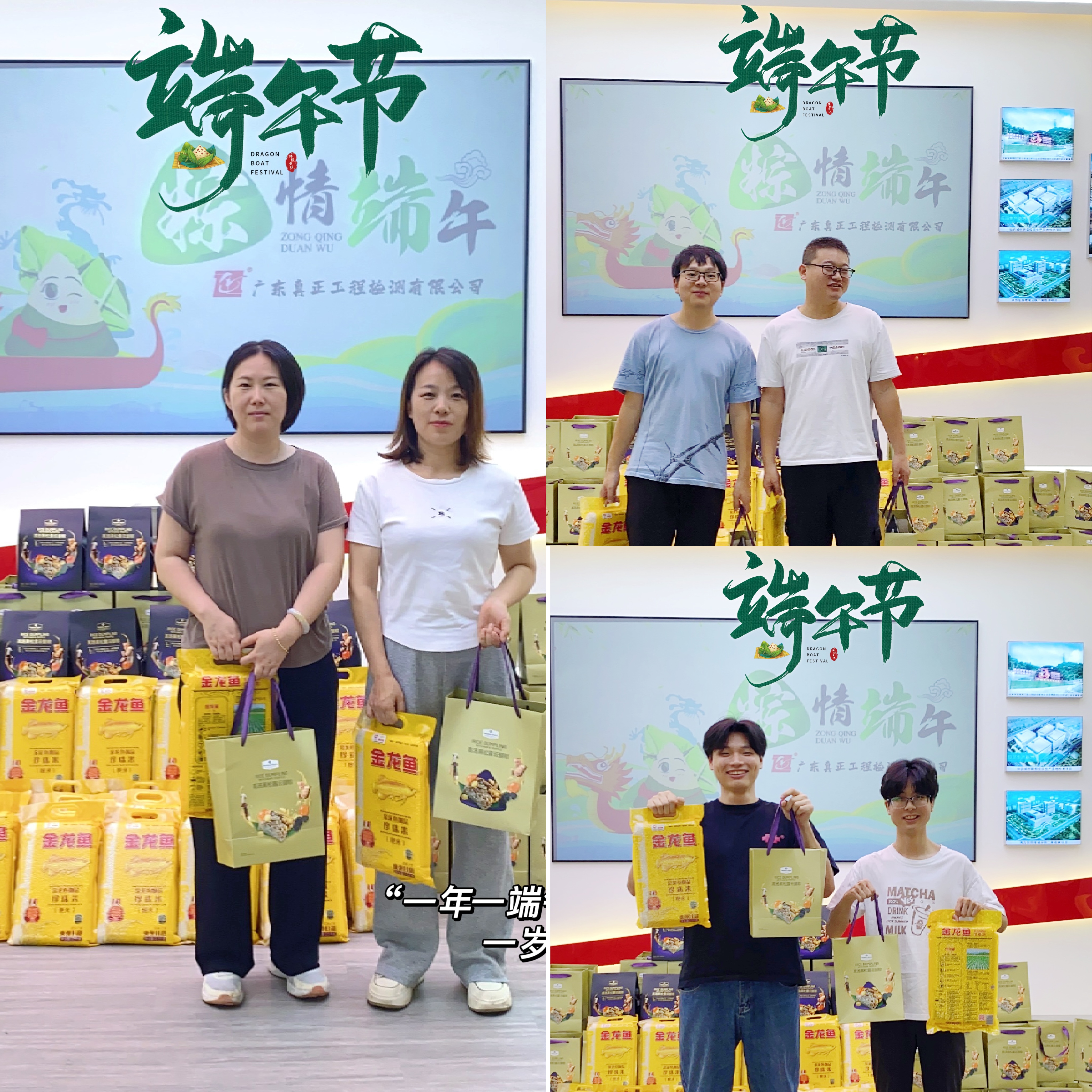 QQ图片20240606161240.jpg