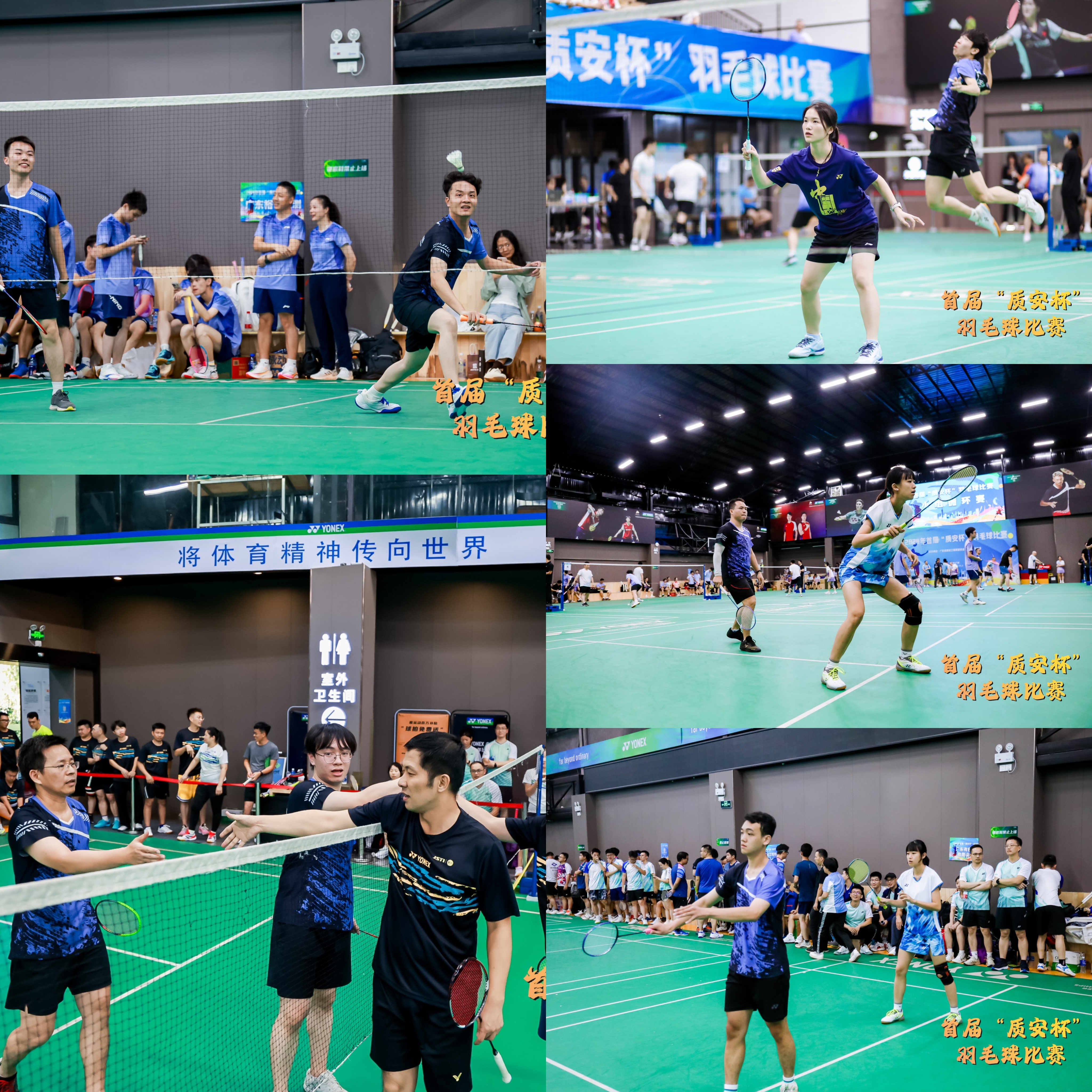 20241101-5.jpg 20241101-5.jpg