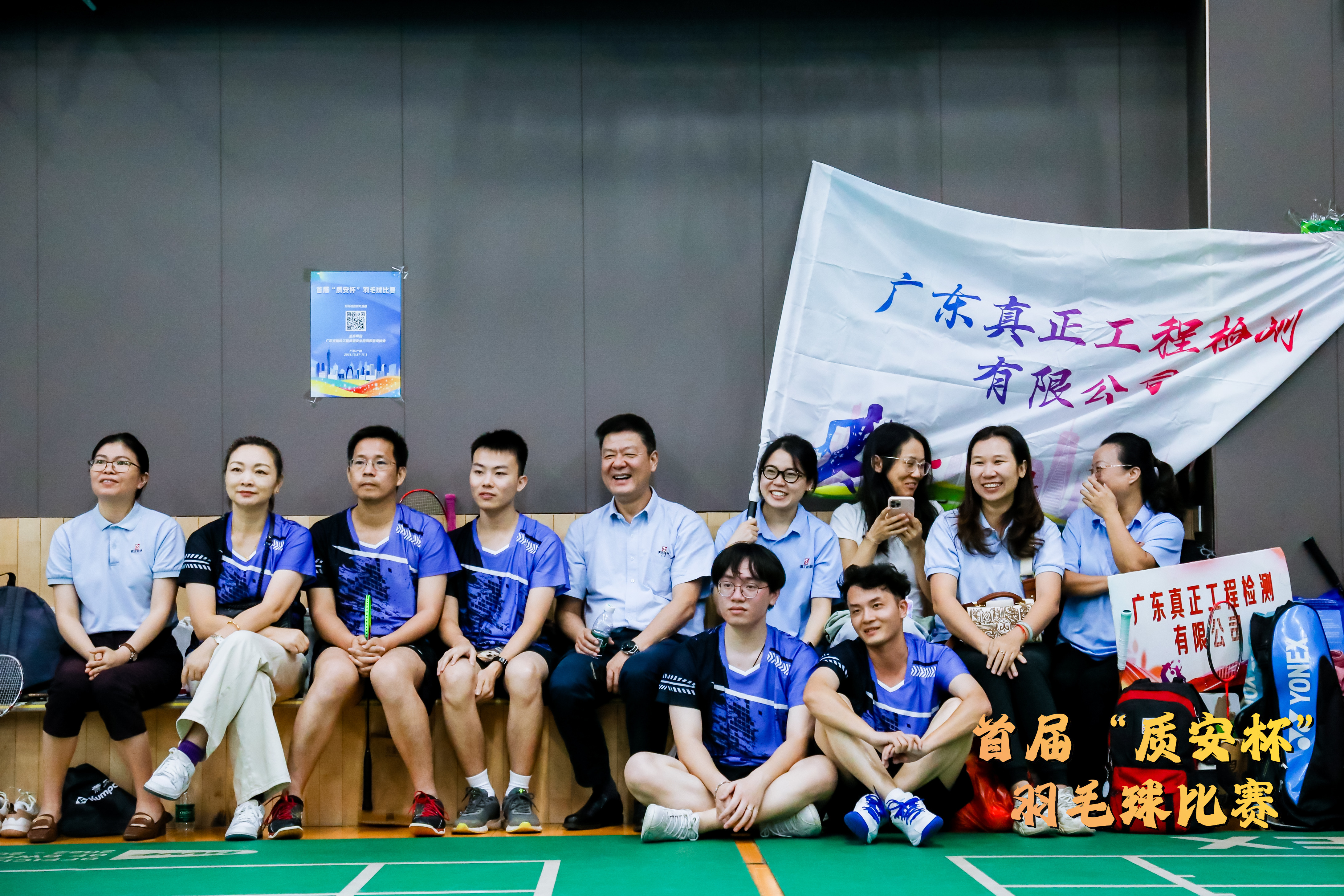 20241101-9.jpg
