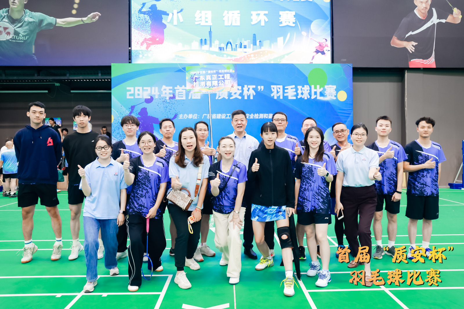 20241101-6.jpg 20241101-6.jpg