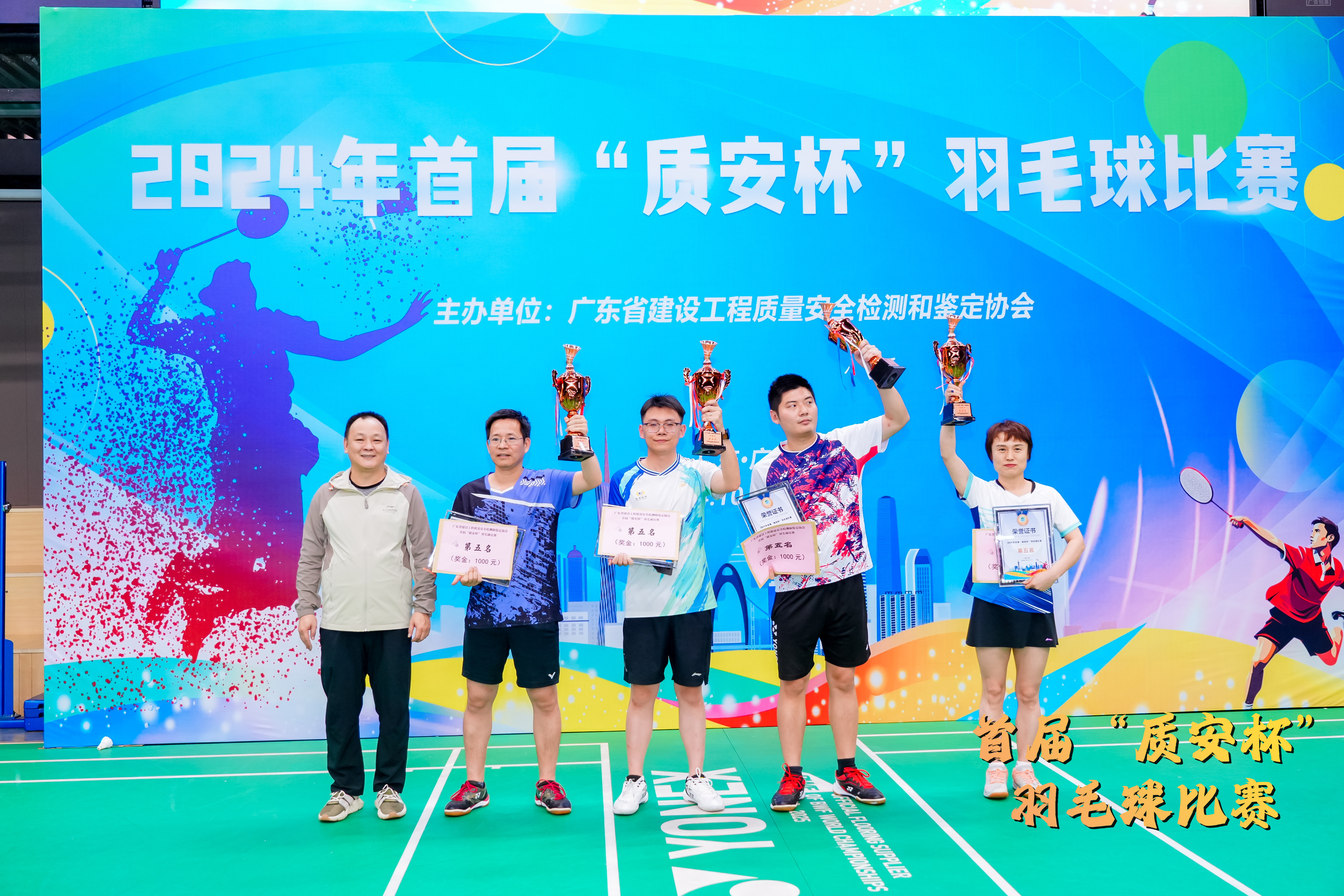 20241101-10.jpg 20241101-10.jpg