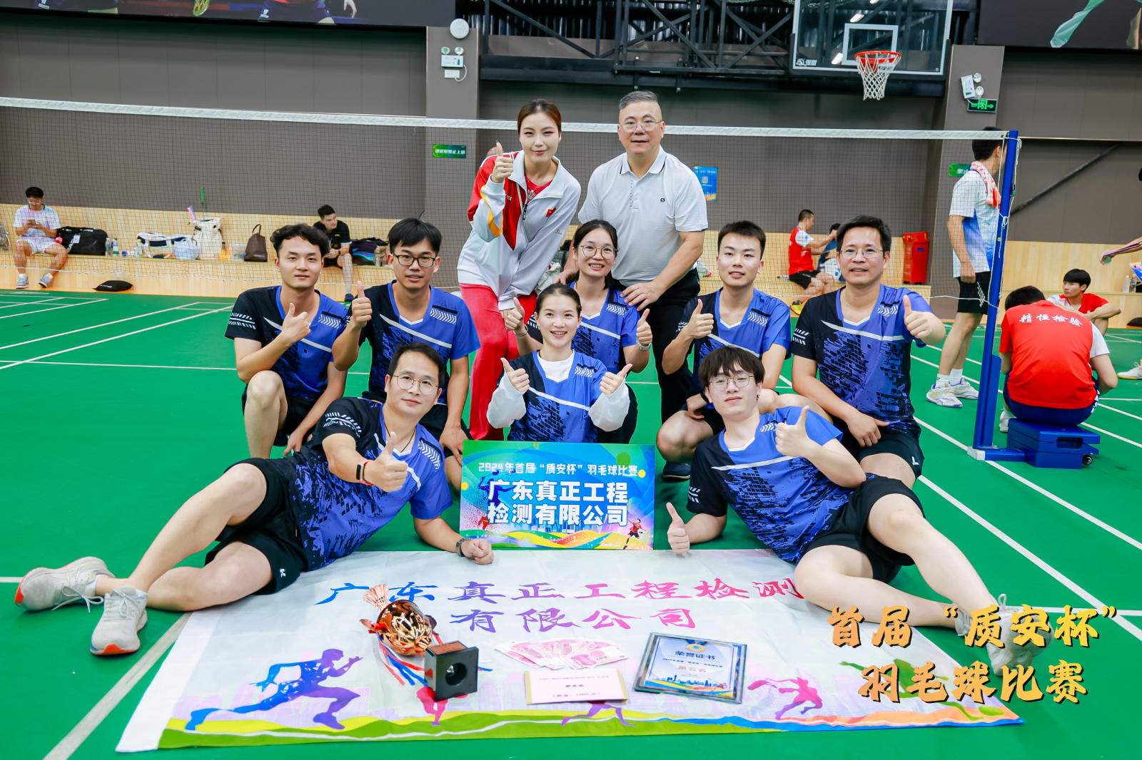 20241107.jpg 20241107.jpg