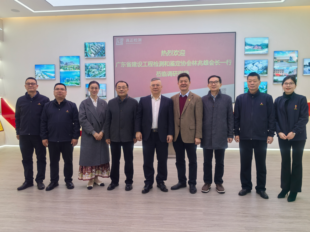 WPS图片(1).png