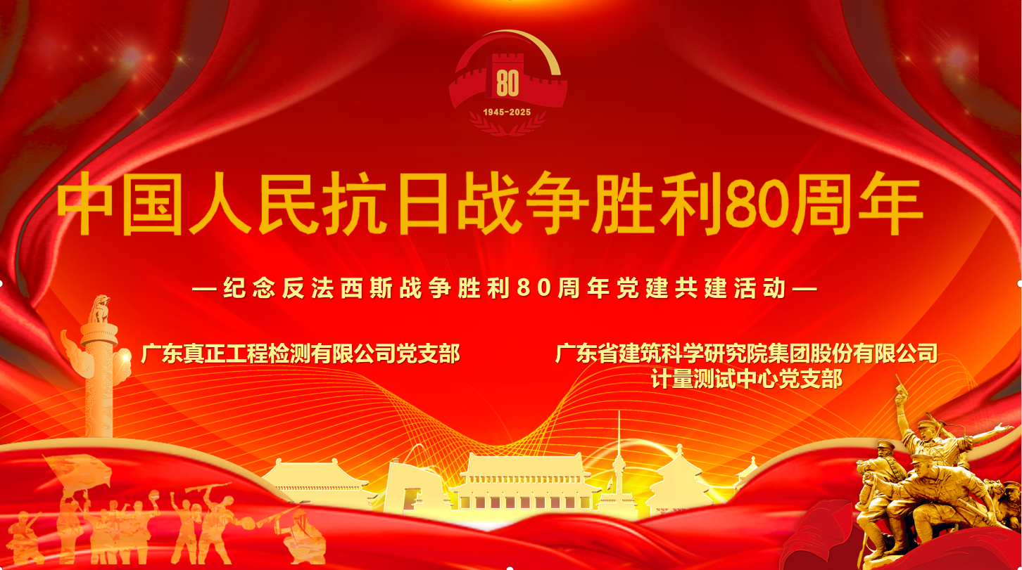 微信图片_2025-09-03_224213_029.png