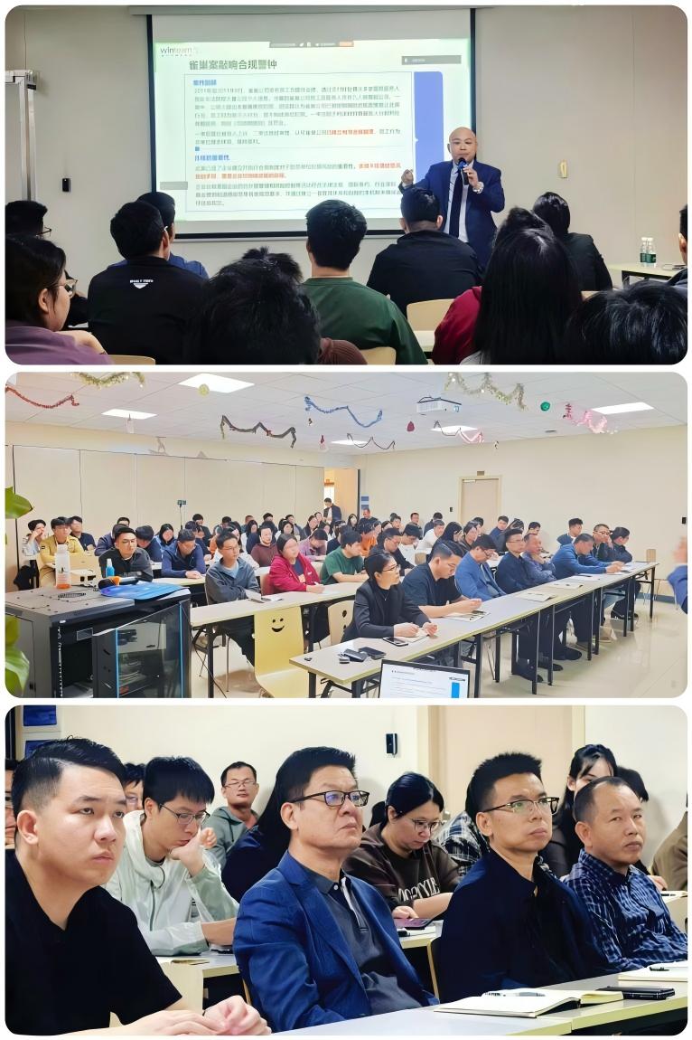 20251027-2.jpg 20251027-2.jpg