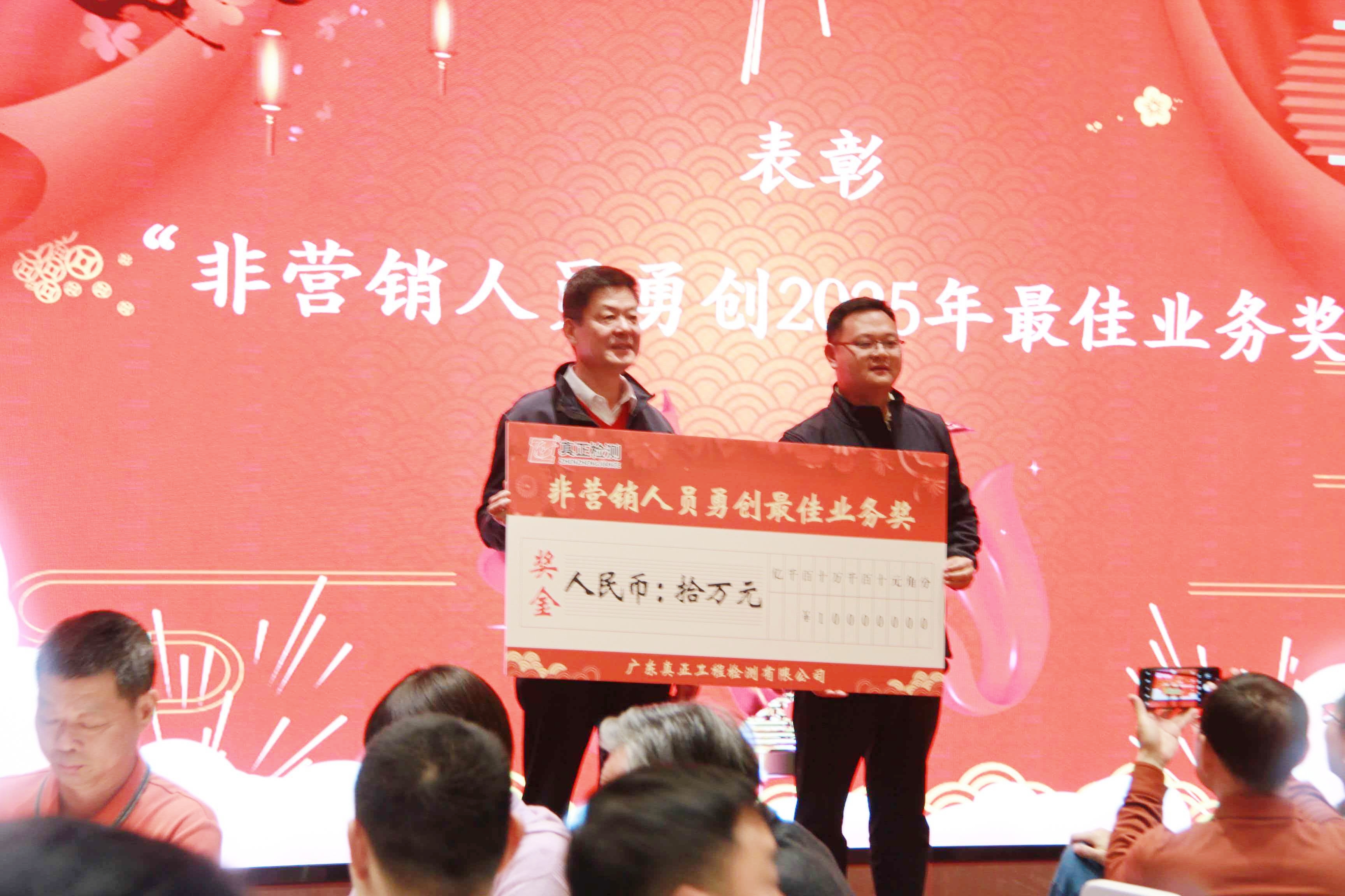 108-15.jpg 108-15.jpg