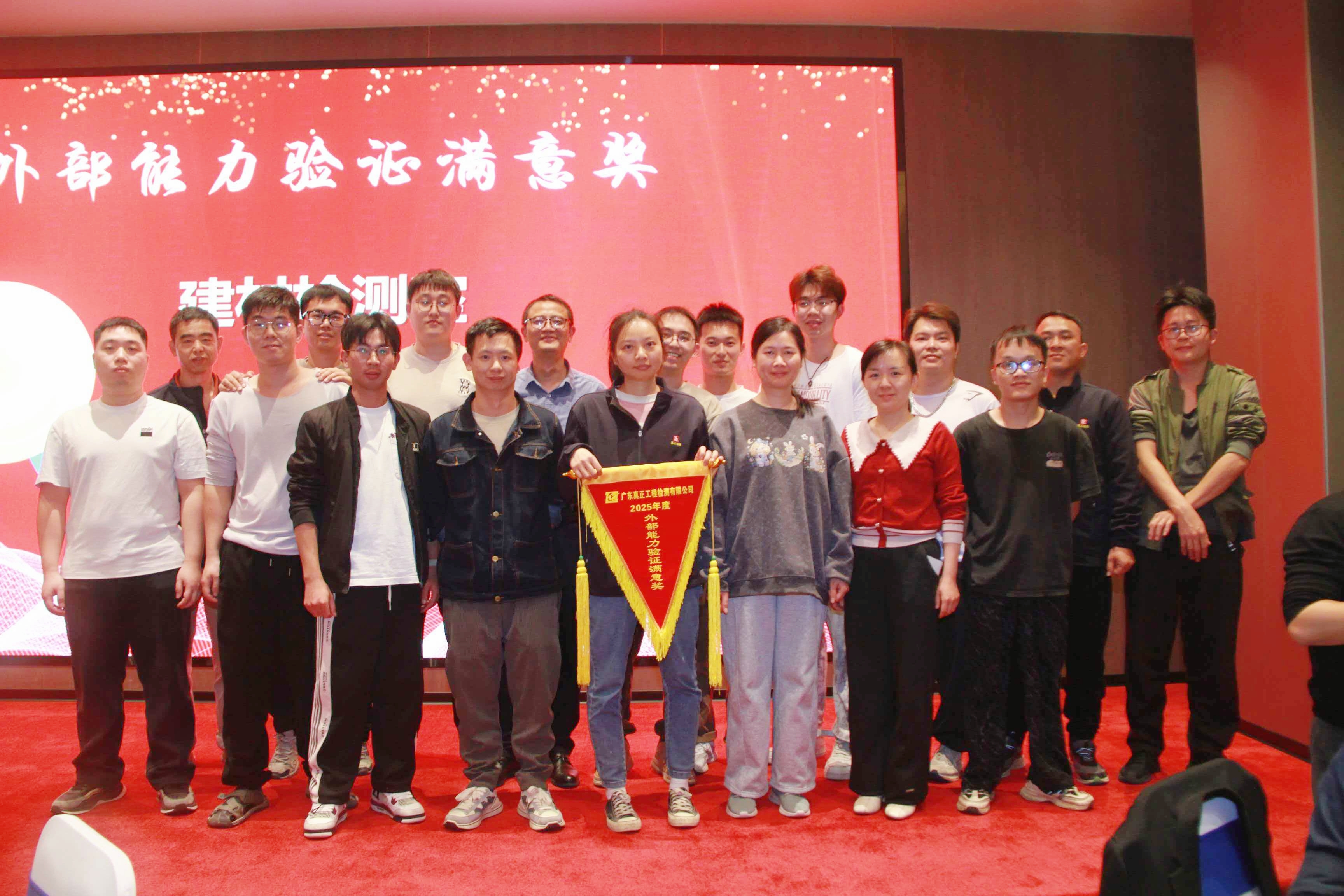 108-23.jpg 108-23.jpg