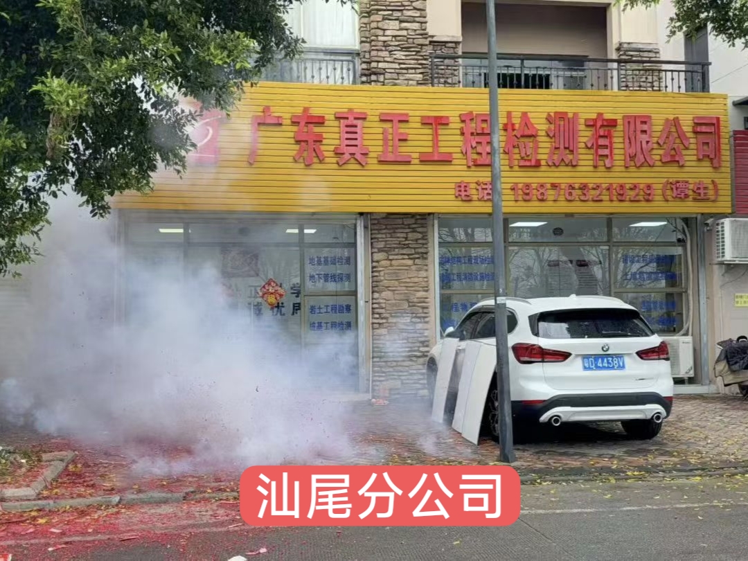 202602264.jpg 202602264.jpg