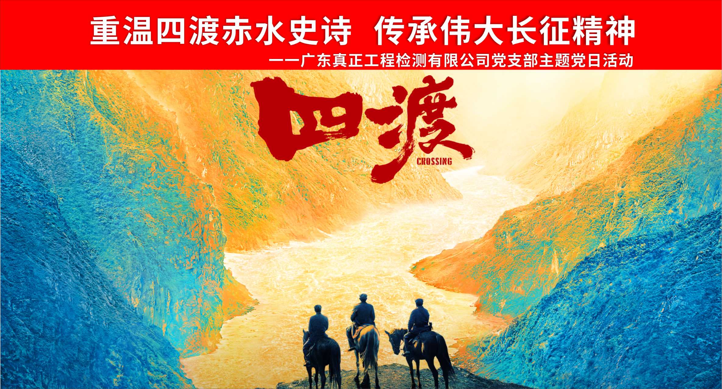 封面图.jpg 封面图.jpg
